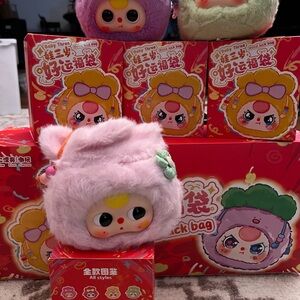 🔥 Baby Three Good Luck Bag – Light pink Plush w/ Box + Card!